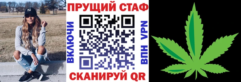 Наркошоп купить Cocaine  АМФ  A-PVP  ГАШИШ  МЕФ  Конопля  Белово