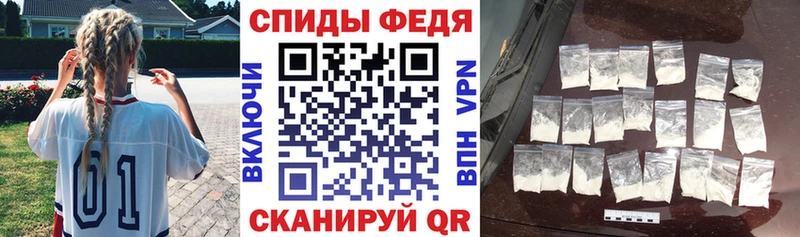 Амфетамин 98%  Купить закладки  Белово 