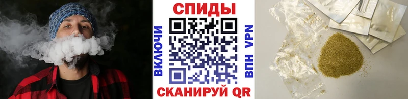 Бутират GHB  Купить закладки  Белово 