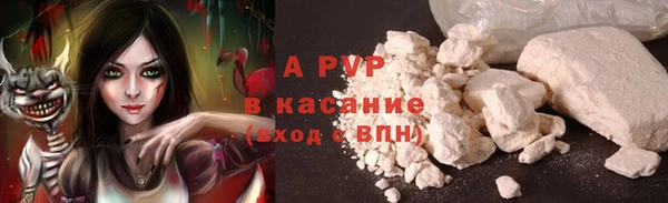 прущий лед Алексеевка