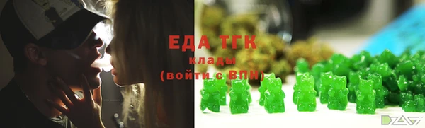 прущая мука Россошь