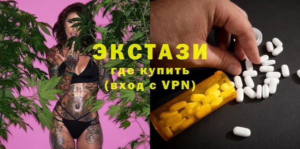 прущий лед Алексеевка