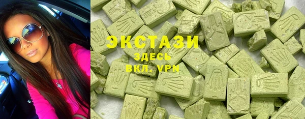 скорость Алексин