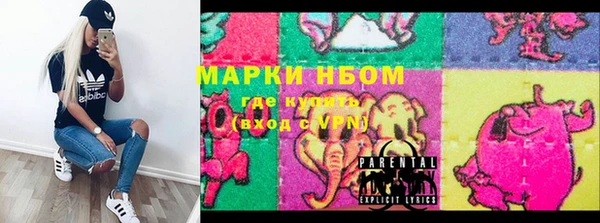 прущий лед Алексеевка