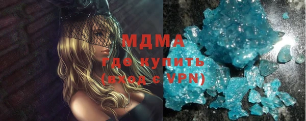 прущий лед Алексеевка