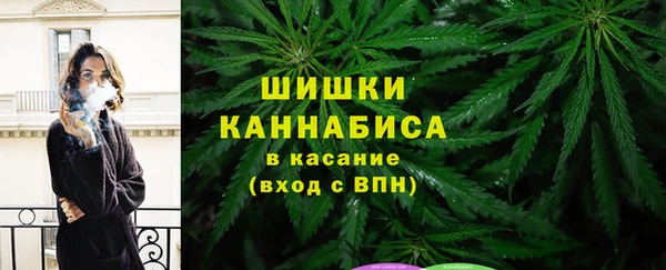 MDMA Аркадак