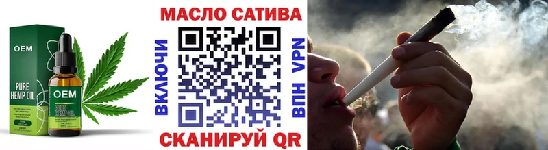 ТГК вейп с тгк  Купить  Белово 