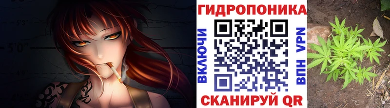 Купить  Белово  Шишки марихуана тримм 